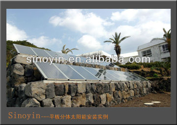 solar heater swimming pool solar heating system