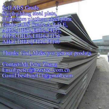 Sell :Shipbuilding steel plate ABS A B C D