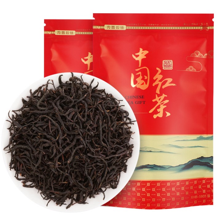 2021 new tea unique Chinese black tea 250g reseal bag black tea Lapsang Souchong