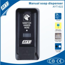 sterilization bag refill liquid soap dispenser,plastic liquid soap dispenser,manual soap dispenser