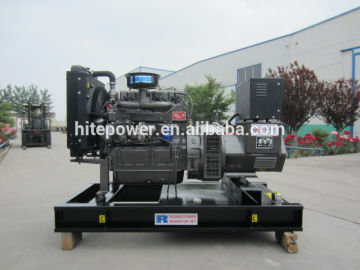 shandong Diesel Generator weichai ricardo generators