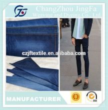 JF-K1287 Cotton Cambric Printed Stretch Denim Cloth Fabric