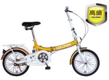 16'' colorful folding bicycle, city bicycle