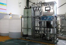 Wastewater Treatment and Reuse System