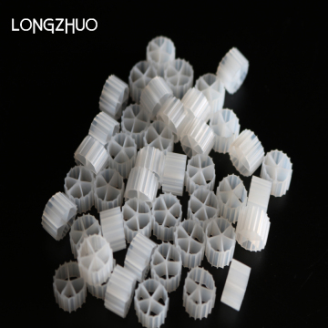 Biomedia Moving Bed Biofilm Reactor MBBR