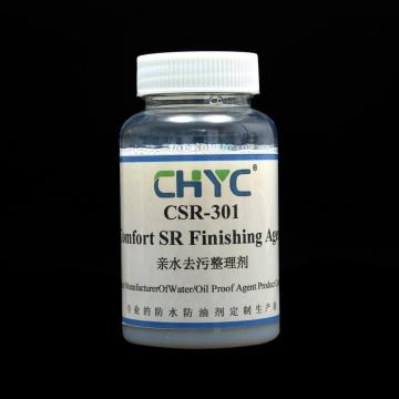 Non-ionic easy decontamination waterproof finishing agent