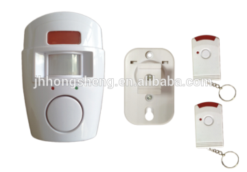 YA-HS001 wireless infrared sensor alarm window door alarm