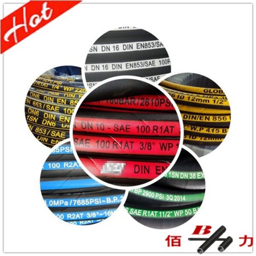 smooth hydraulic rubber hose SAE 100 R1 R2 in high quality and economical price