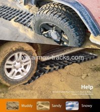 80cm*22cm Tyre Grip Track?