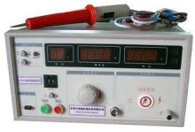 Electrical insulation Helmet Testing Equipment / Instrument