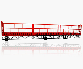 Suspended Platform for Bridge