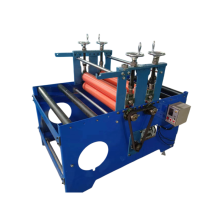 Aluminum Sheet Protective Film Laminating Machine
