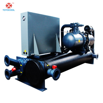 Pharmaceutical Chemicals water cooled screw chiller