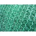 HDPE Sun Shade Net Couleur différente