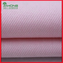 Tc twill denim chambray