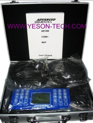 MVP Key programmer