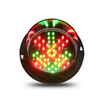 supermarket entrance 125mm Stop go traffic lights