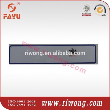 South Africa Blank License Plates