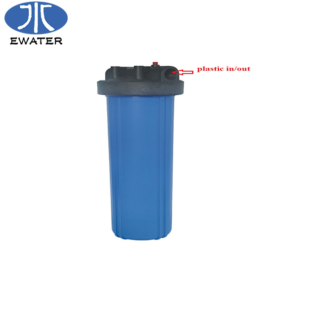 High Pressure 2.5*20inch Slim PP Blue Water Filter Housing with 3/4" brass inlet/outlet  NW-BRK01