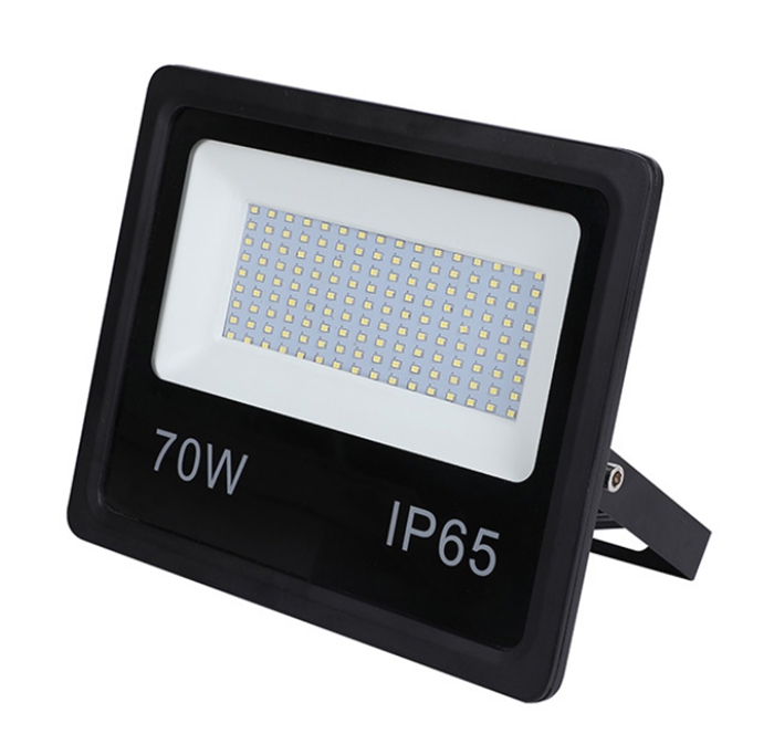 Easy-to-install engineering outdoor floodlights