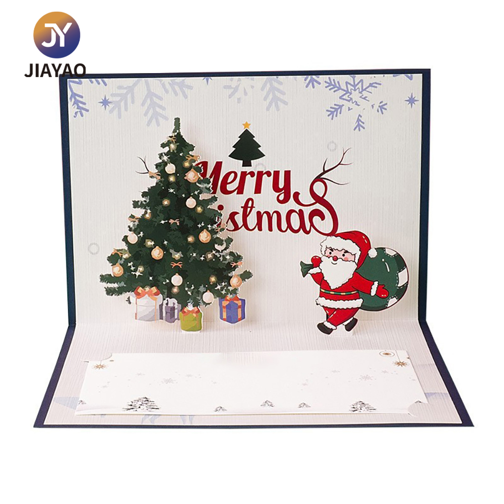 IC-001 (3) IC-001 (3)