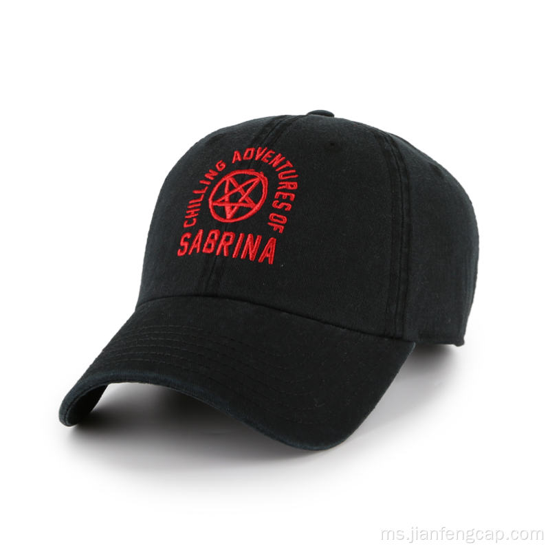 topi besbol dicuci logo sulaman khas