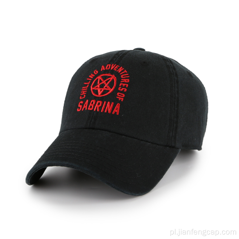 Sprana czapka z daszkiem z haftowanym logo