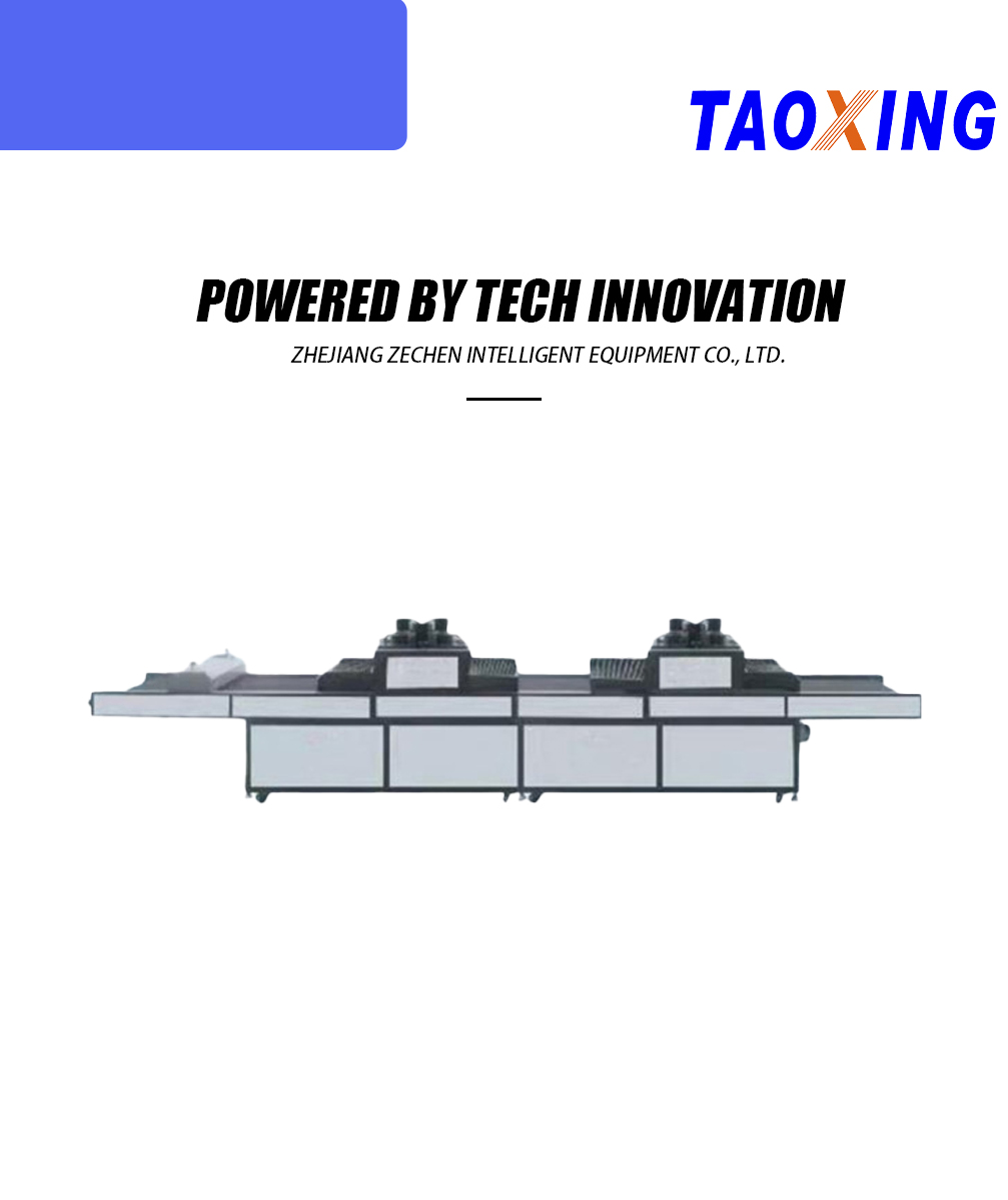 Linea di essiccazione UV a nastro lungo a doppia lampada X Dual Lamp Long Belt UV Curing Line X
