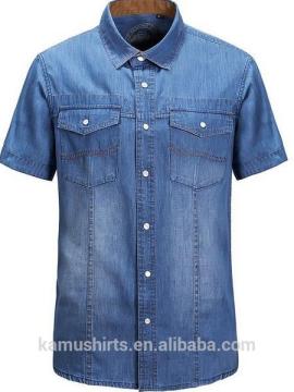 Men's Short Sleeve Enzyme Washed Western Snap Denim Shirt