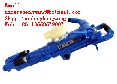 YT 7655 rock drilling machine/ rock drill /drilling rig