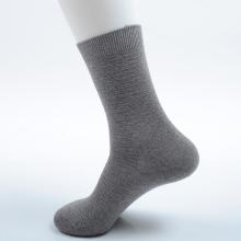 Wool/Acrylic Hunting Long Socks