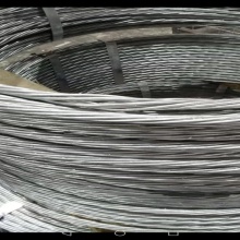 retard-bonded PC Strand 6.5