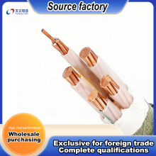 Durable Cross-Linked Copper Power Cable Solution