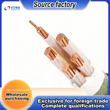 Durable Cross-Linked Copper Power Cable Solution