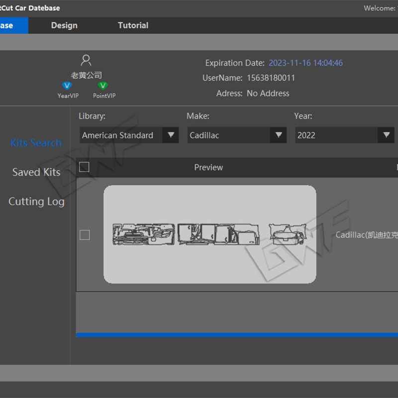 Лучшее программное обеспечение для резки PPF