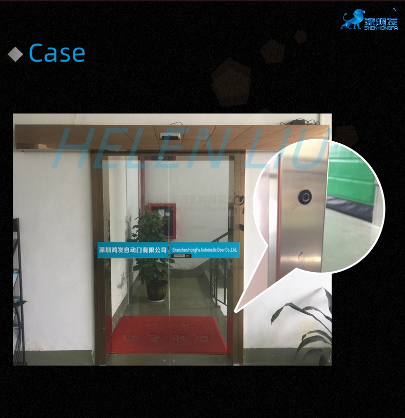 Infrared safety photoelectric sensor