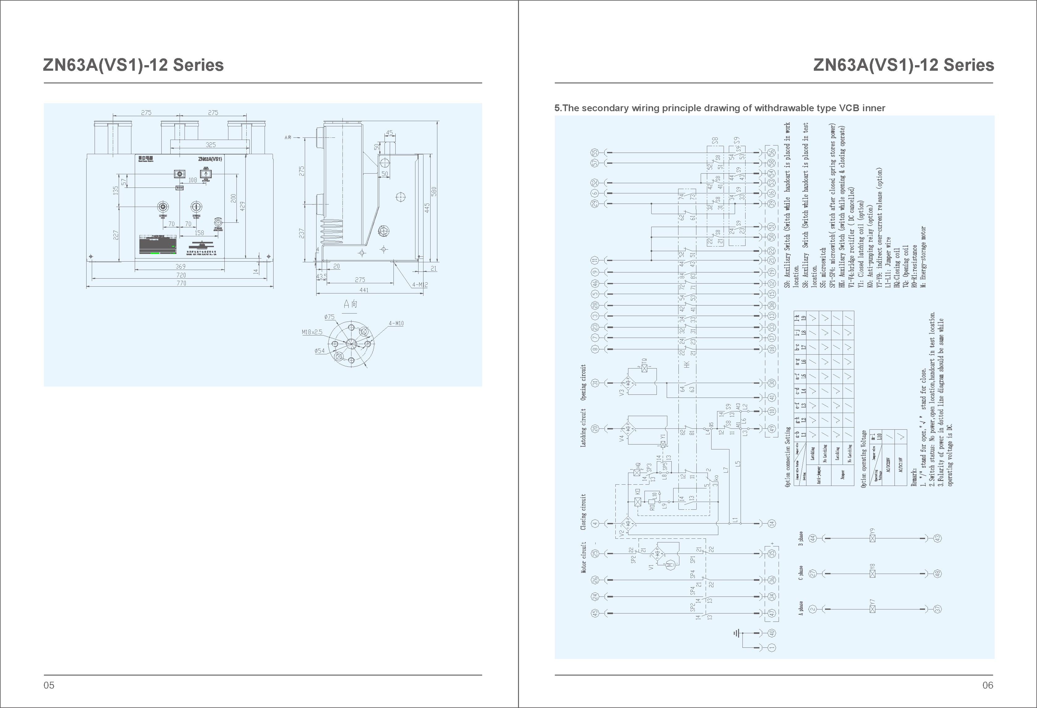 12kV Indoor VCB secondary wiring drawing of withdrawable type