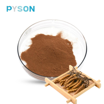 Cordyceps Mycelium Powder Cosmetic raw material