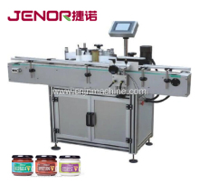 Vertical Round Bottle Labeling Machine Automatic