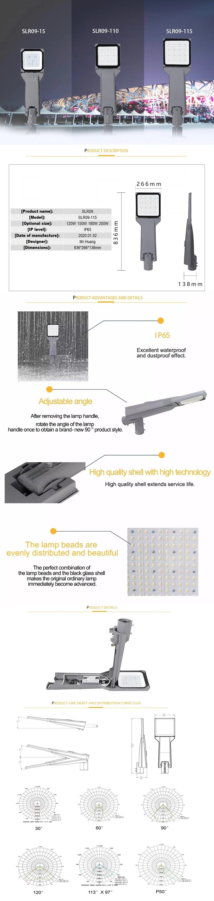 30W IP65 Best Quality Outdoor Waterproof LEDs Street Light