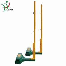 Premium Outdoor Badminton Net System