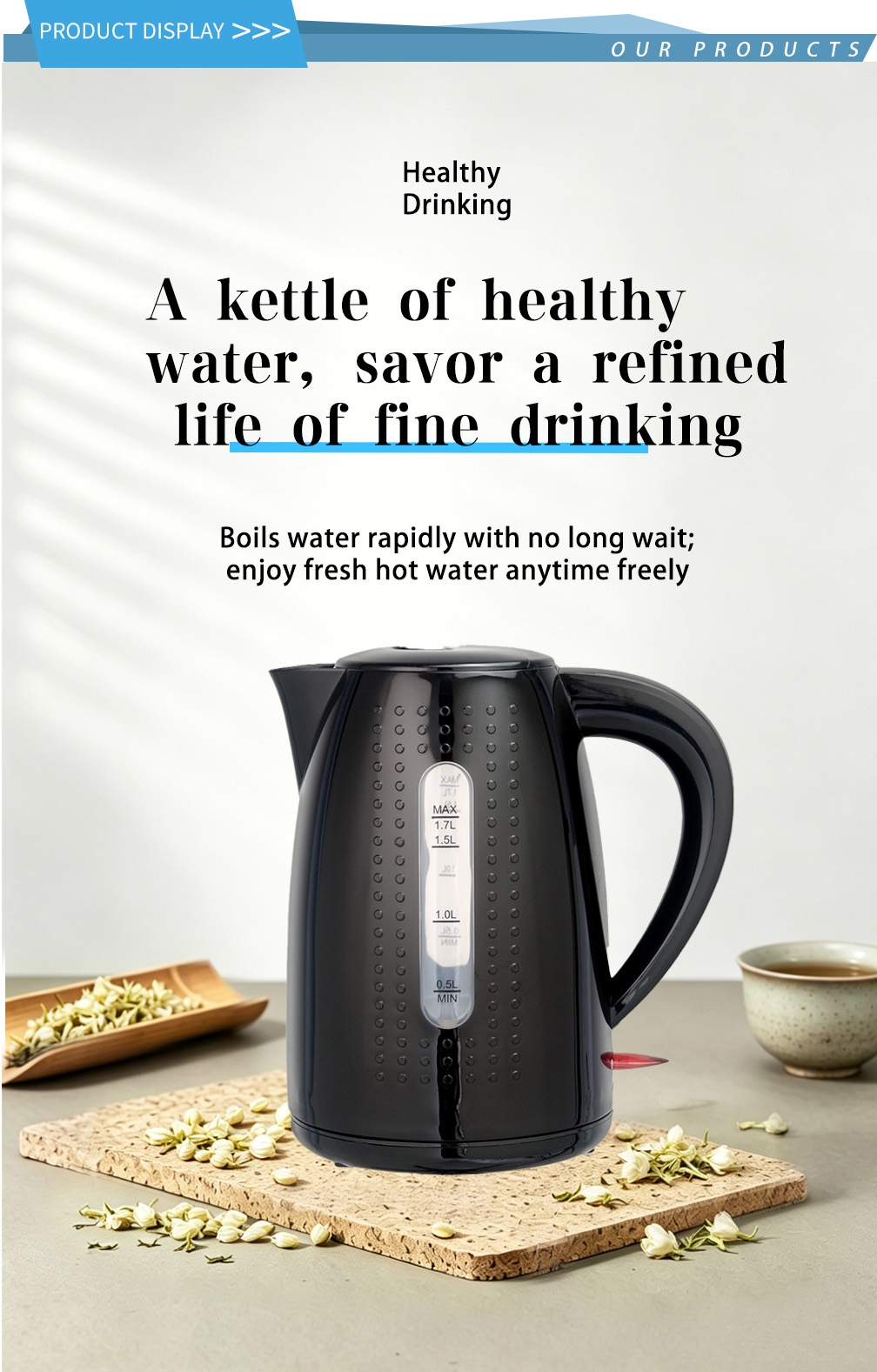 غلاية بلاست FK-1505 Plast Kettle FK-1505