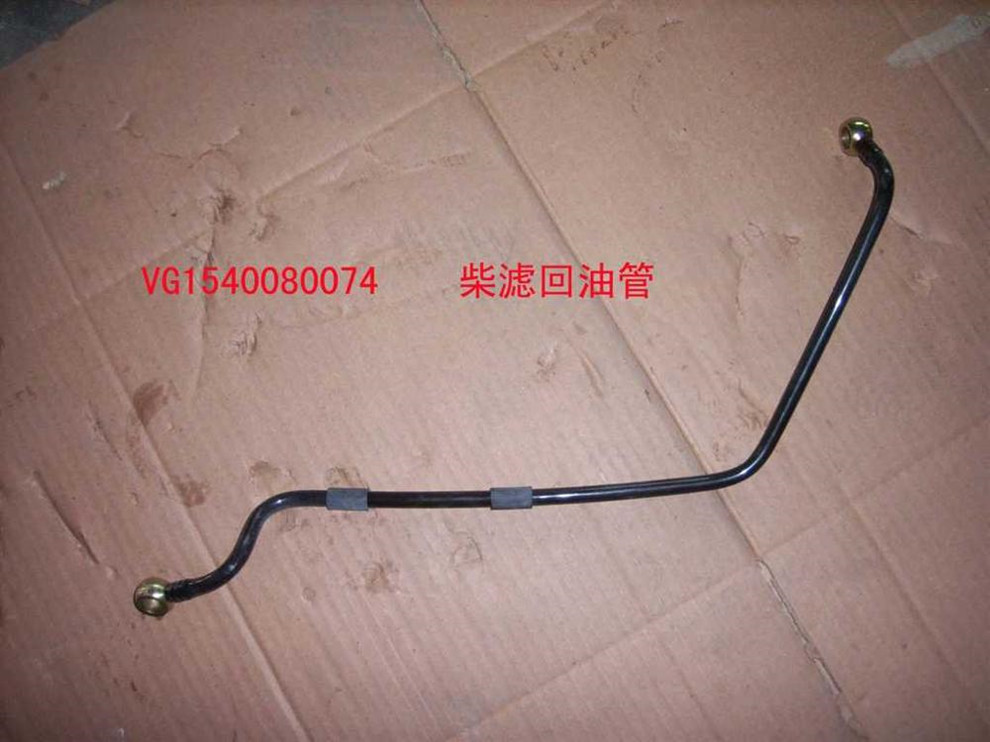 200V12305-5298 KC9725477037 WG9425470030 Oil Return Pipe