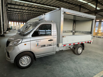 Wing Up Van for Efficient Cargo Transport