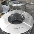 Hot Rolled Price Cheap Stainless Steel Hard Belt