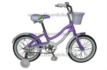 Specialized 16"Alloy frame Children Bicycle(TMB-16GD)