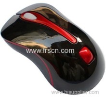 Wired Charming Optical Mouse With Charming Price?