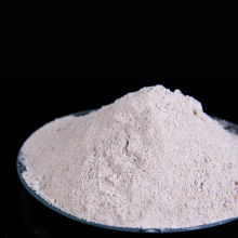 Caustic Calcined Magnesite 200mesh Powder