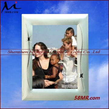 Silver Photo Frame