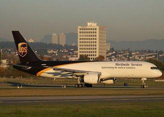 Economical Ocean Freight UPS Express Courier Service From H